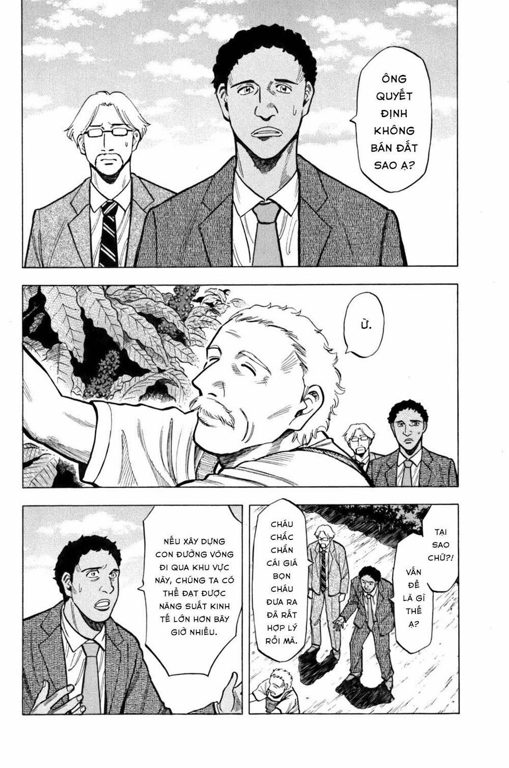 Gã Cầu Thủ Lạc Lối 18 trang 1