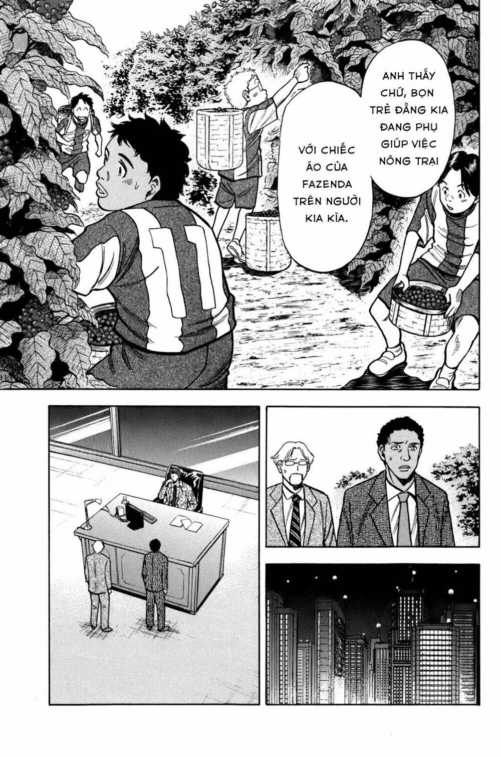 Gã Cầu Thủ Lạc Lối 18 trang 6