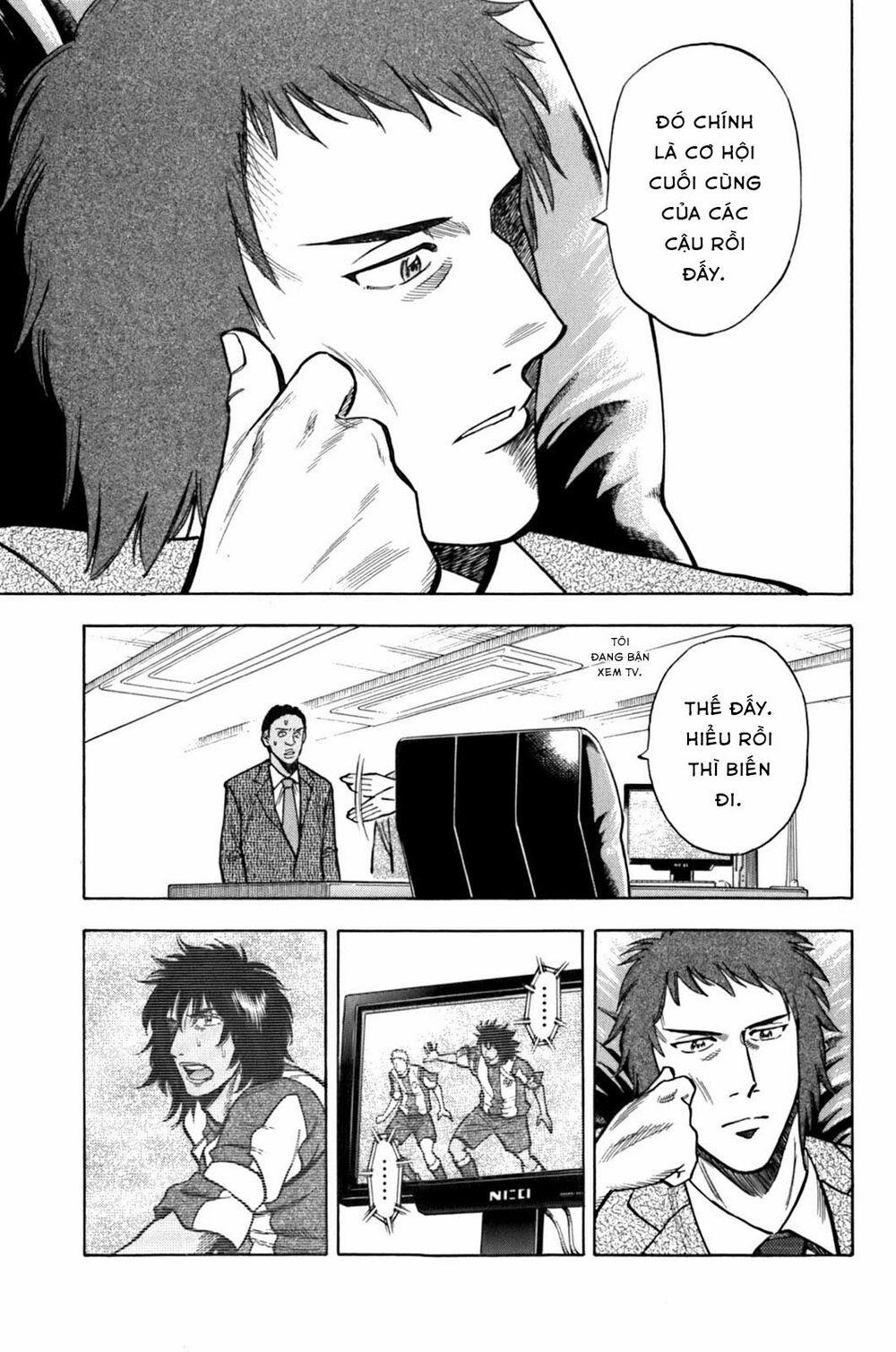 Gã Cầu Thủ Lạc Lối 18 trang 8