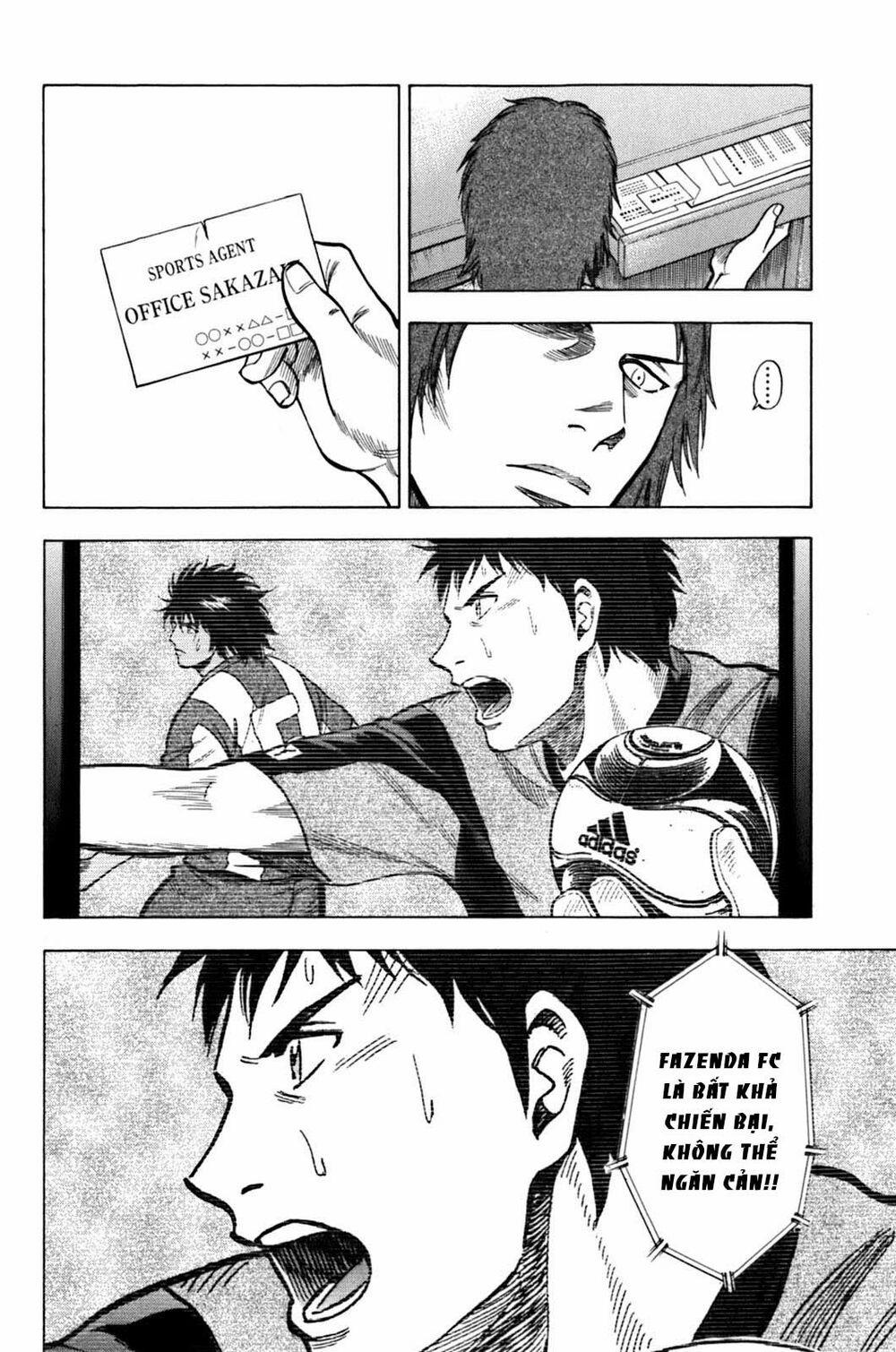 Gã Cầu Thủ Lạc Lối 18 trang 9