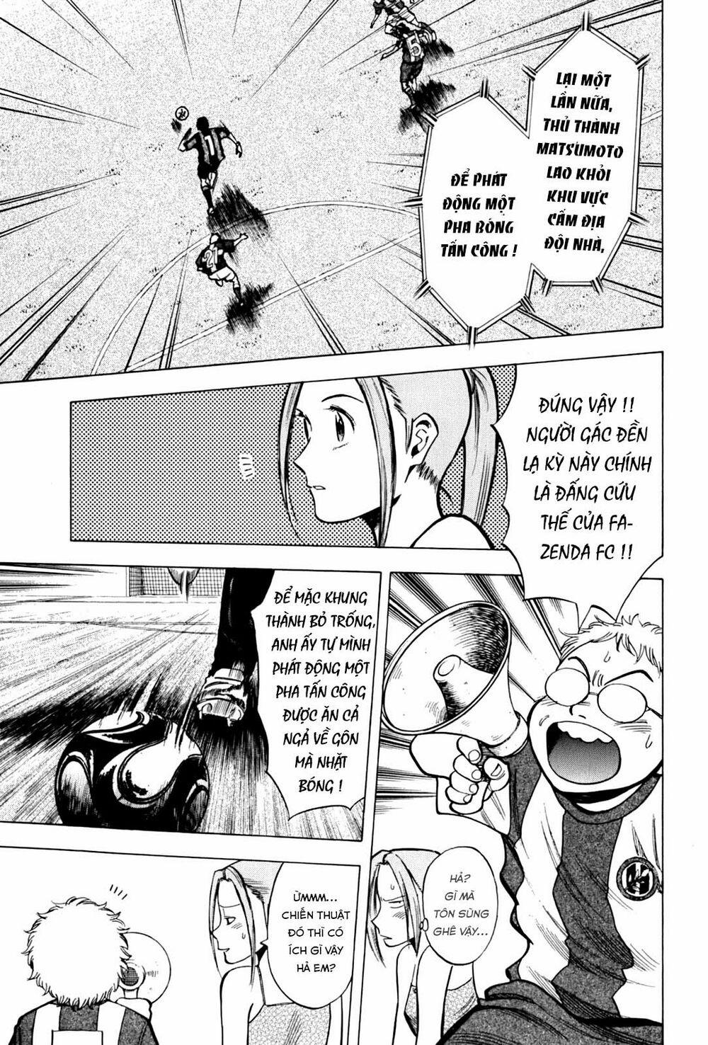 Gã Cầu Thủ Lạc Lối 19 trang 19