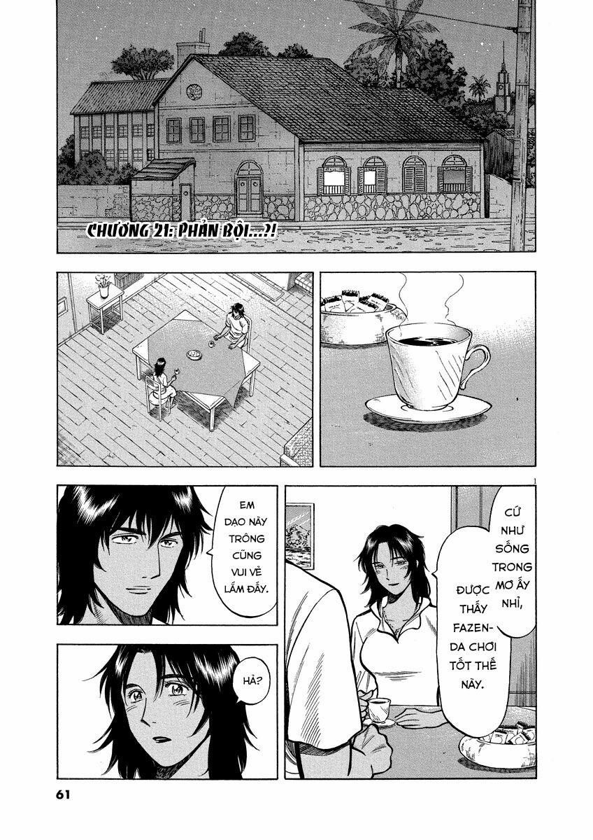 Gã Cầu Thủ Lạc Lối 21 trang 1