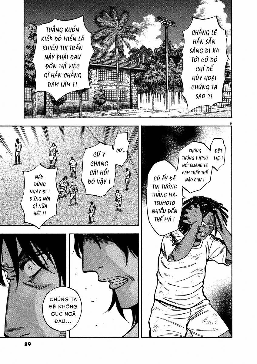 Gã Cầu Thủ Lạc Lối 22 trang 8