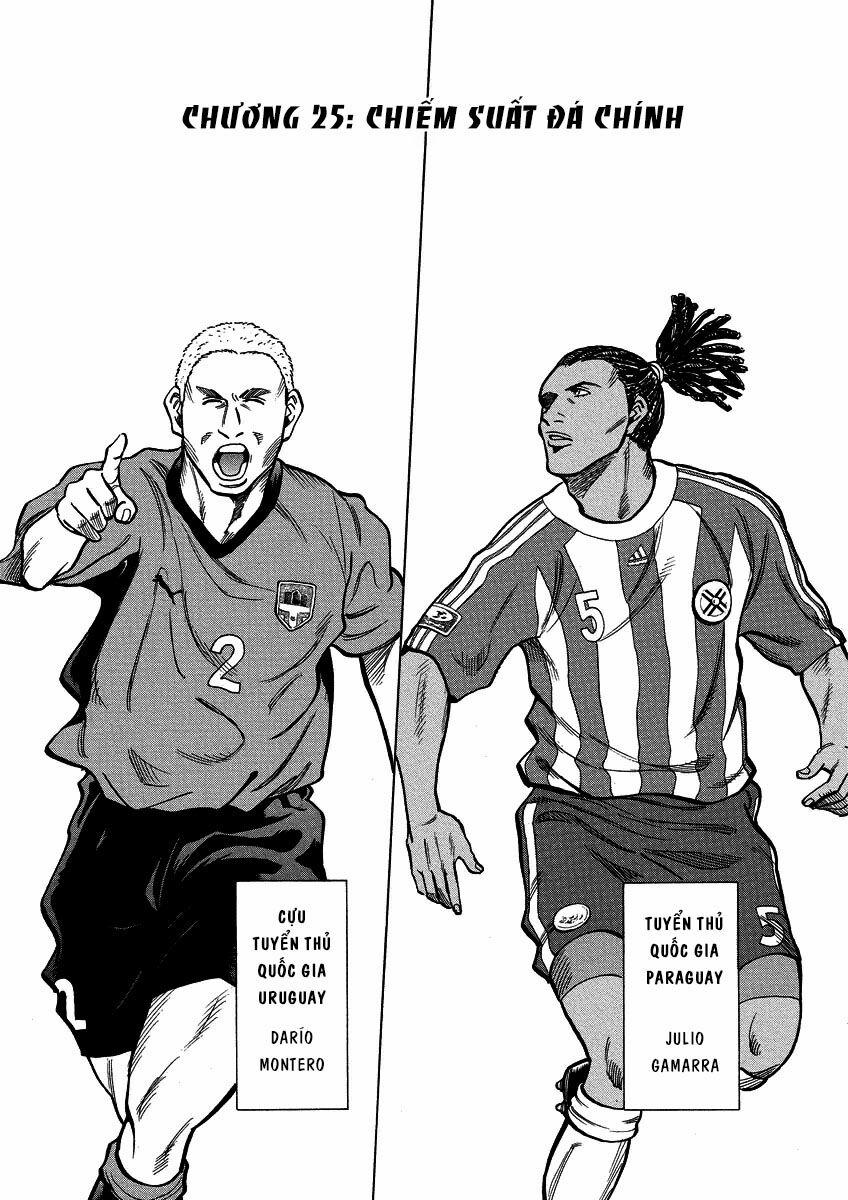 Gã Cầu Thủ Lạc Lối 25 trang 1