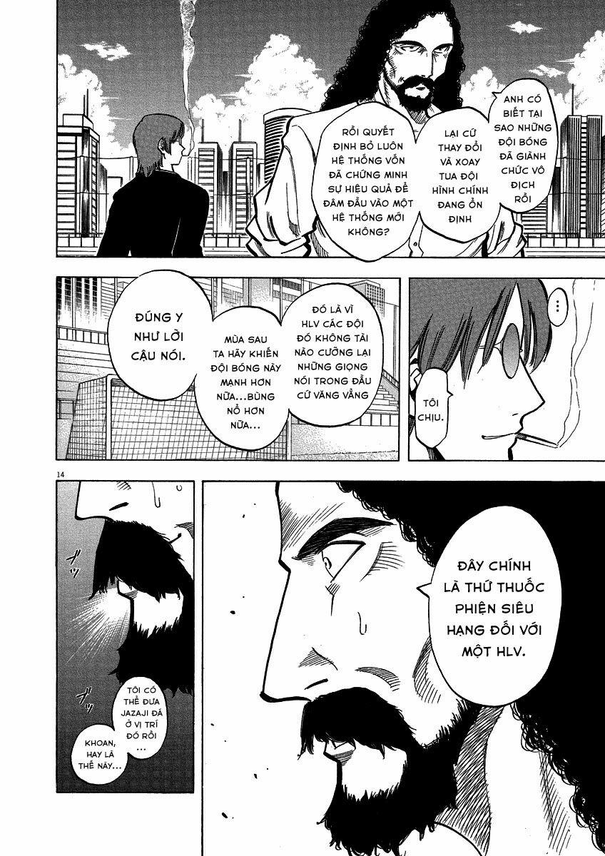 Gã Cầu Thủ Lạc Lối 25 trang 14