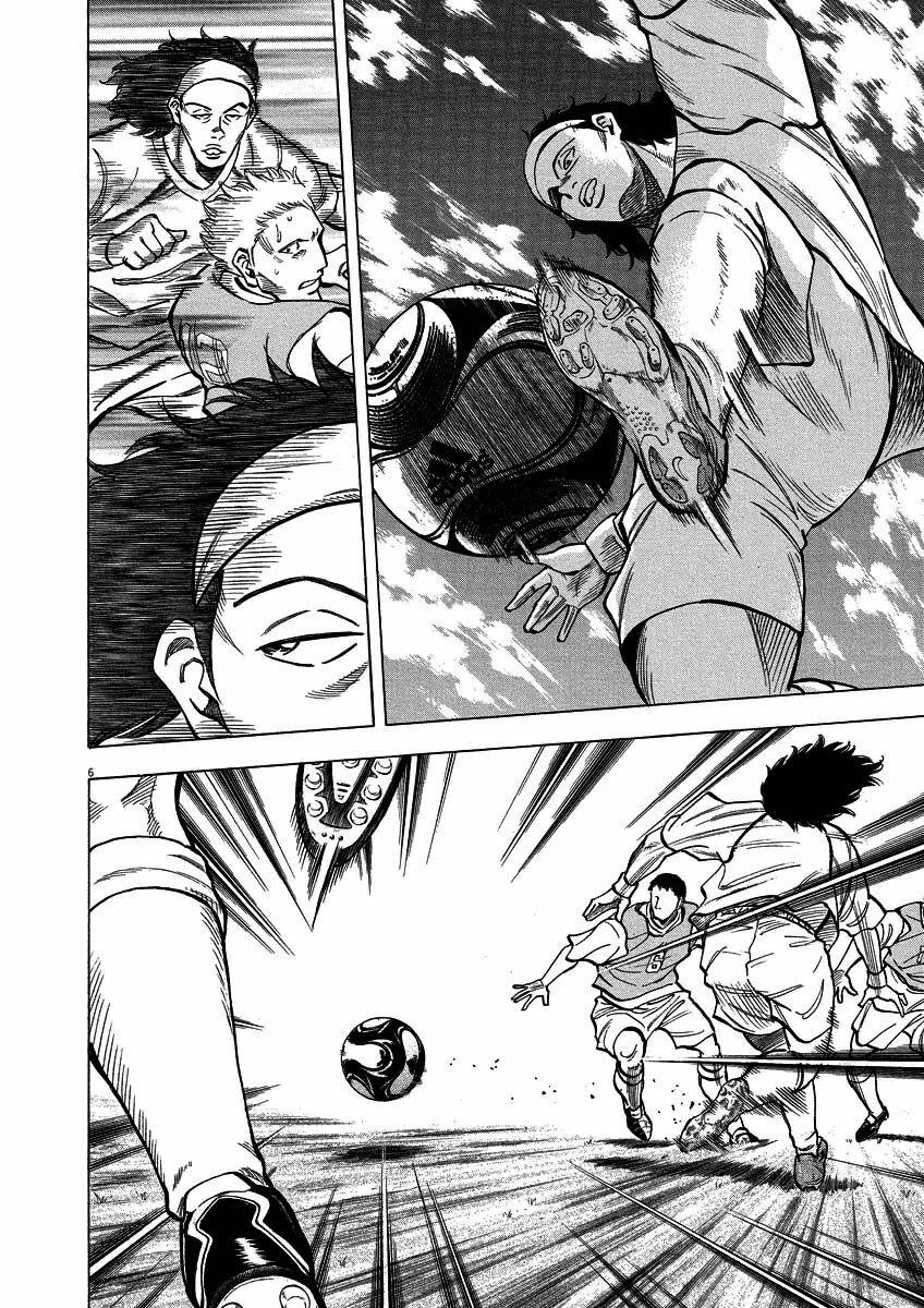 Gã Cầu Thủ Lạc Lối 25 trang 6