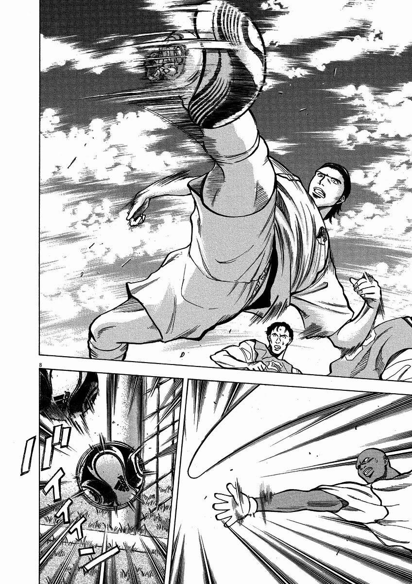 Gã Cầu Thủ Lạc Lối 25 trang 8