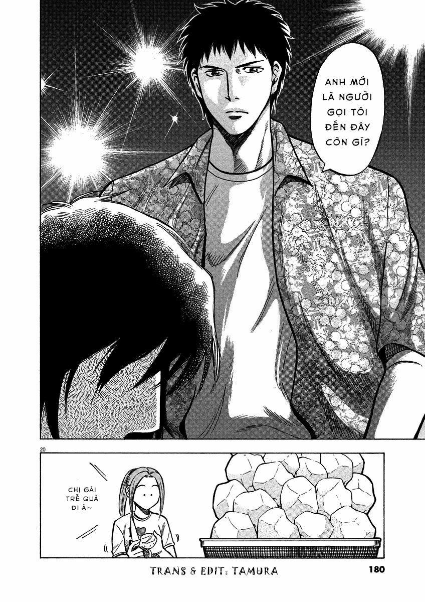 Gã Cầu Thủ Lạc Lối 26 trang 20