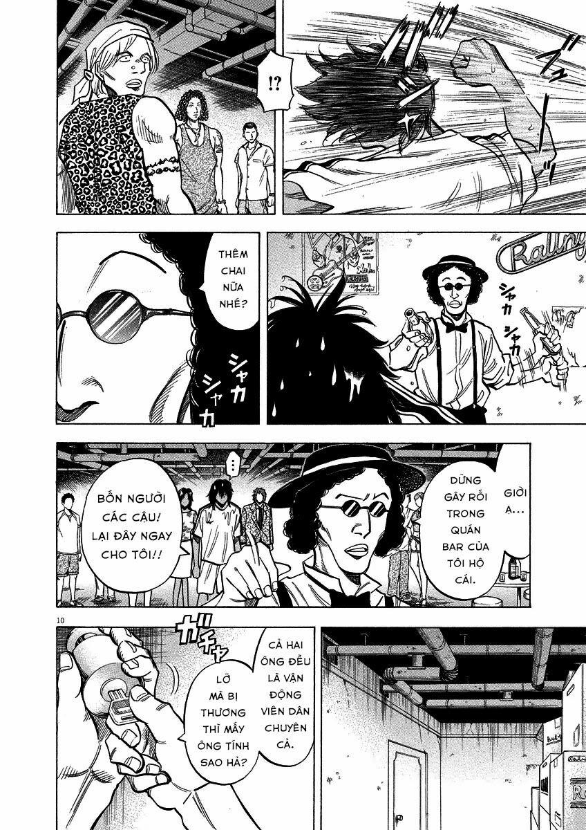 Gã Cầu Thủ Lạc Lối 27 trang 9