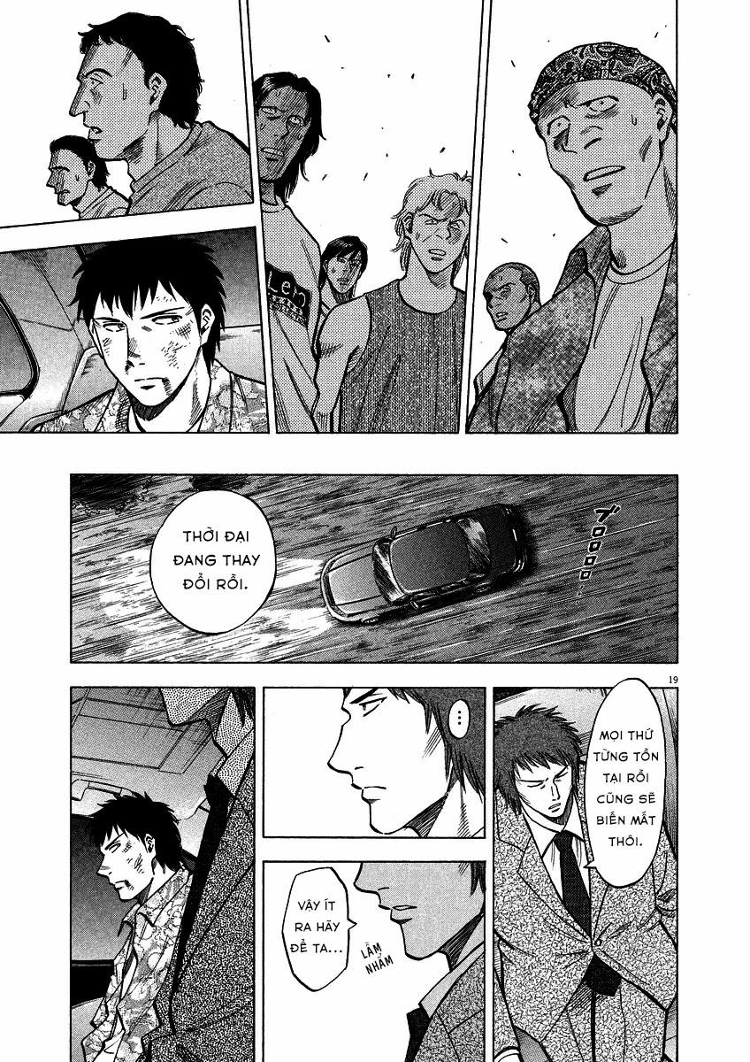 Gã Cầu Thủ Lạc Lối 28 trang 23