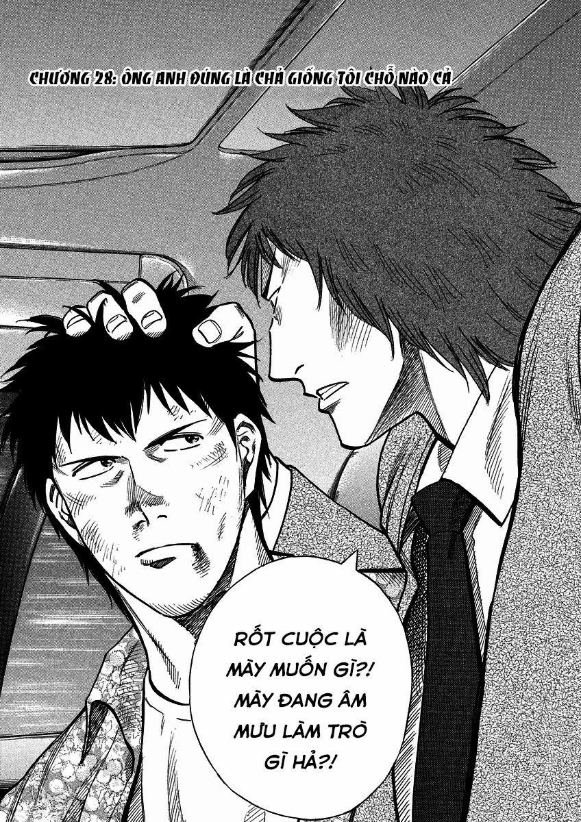 Gã Cầu Thủ Lạc Lối 28 trang 5