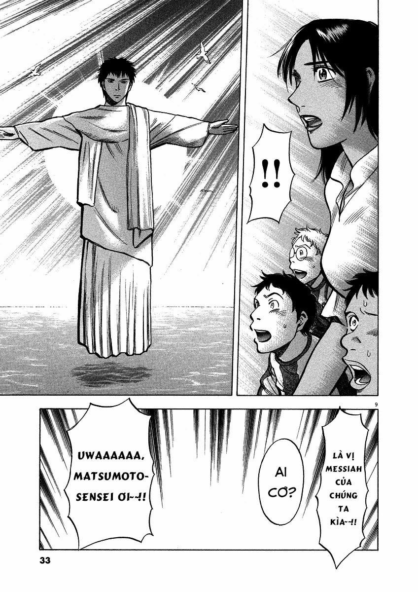 Gã Cầu Thủ Lạc Lối 29 trang 9