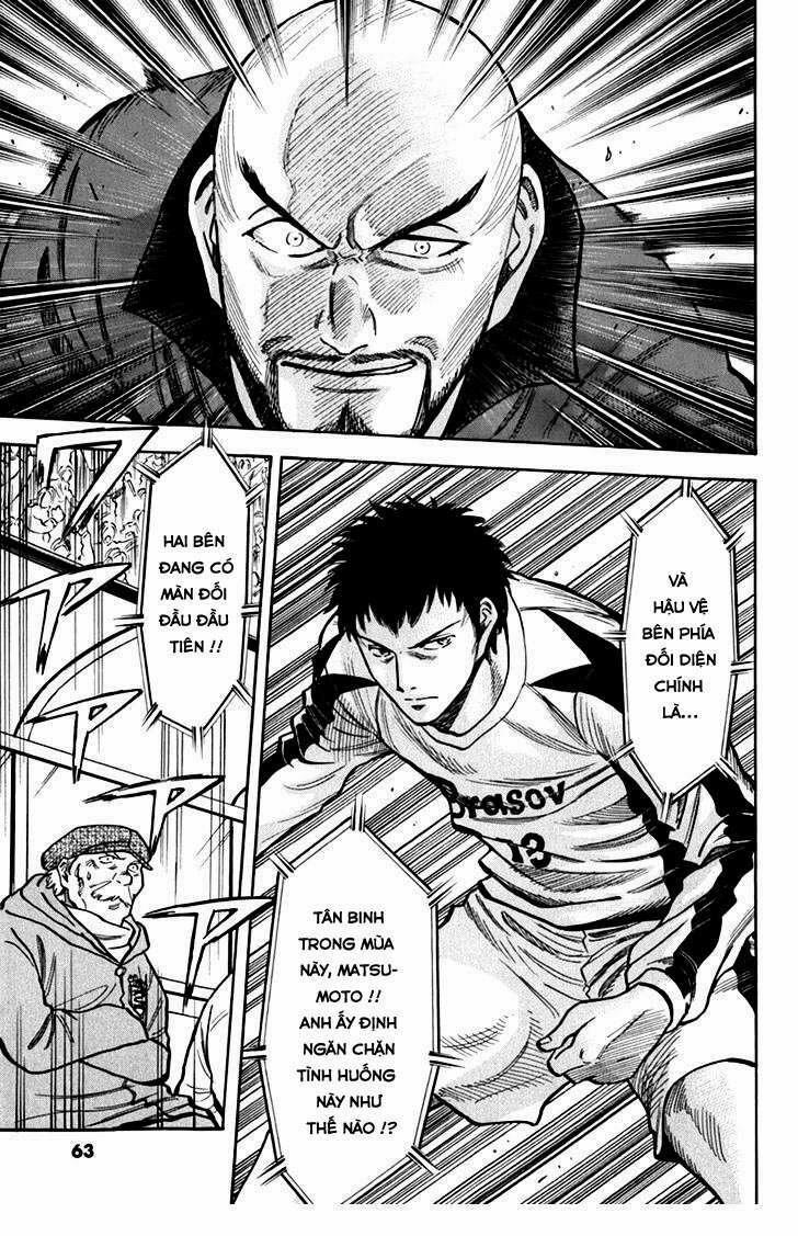 Gã Cầu Thủ Lạc Lối 3 trang 18