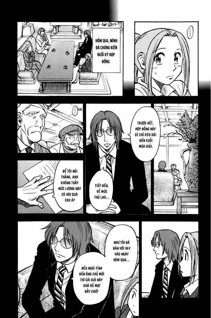 Gã Cầu Thủ Lạc Lối 3 trang 4