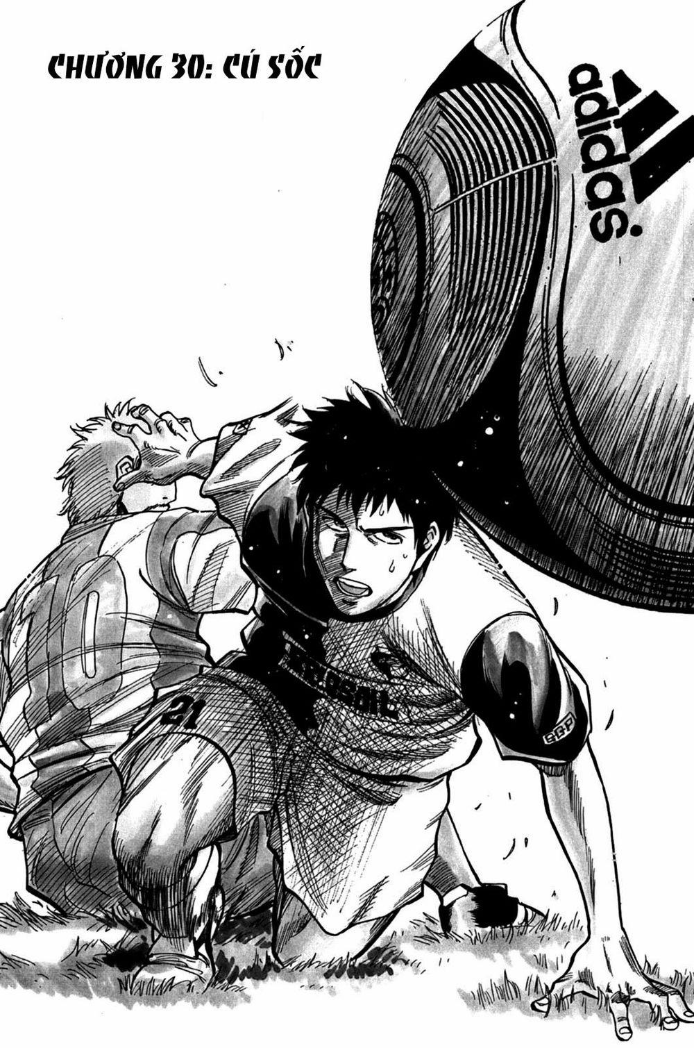 Gã Cầu Thủ Lạc Lối 30 trang 1