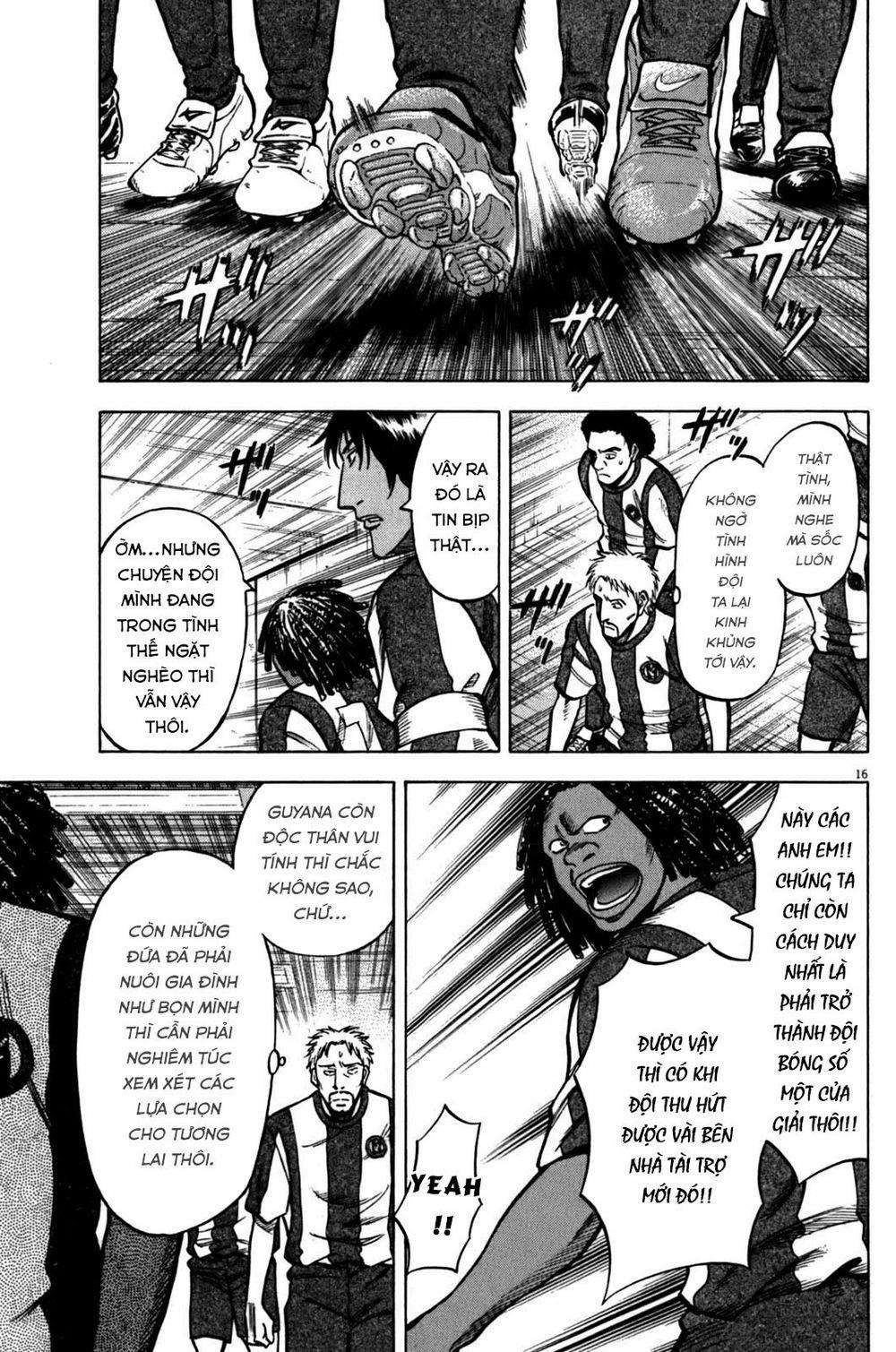 Gã Cầu Thủ Lạc Lối 30 trang 16