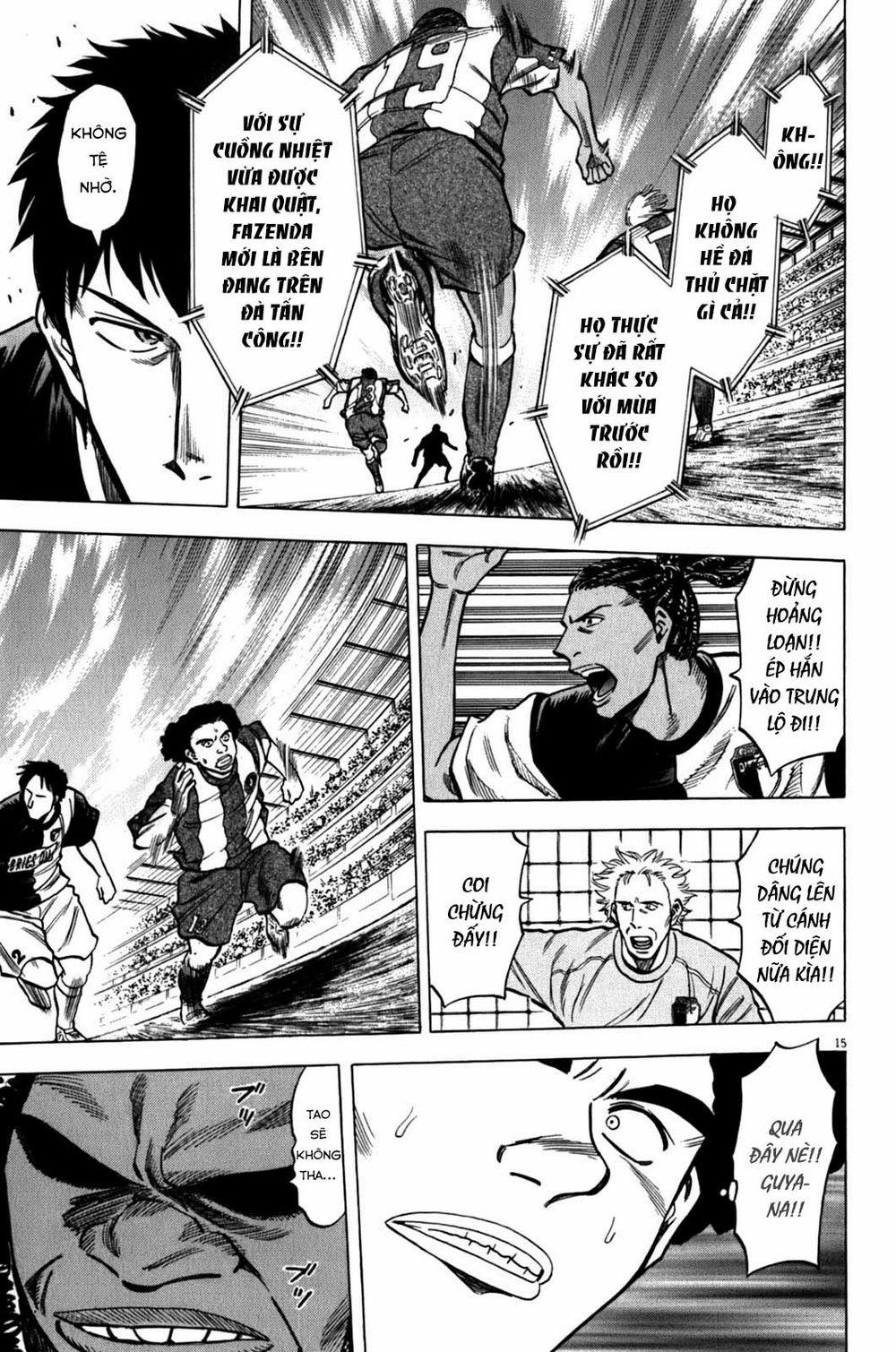 Gã Cầu Thủ Lạc Lối 31 trang 14