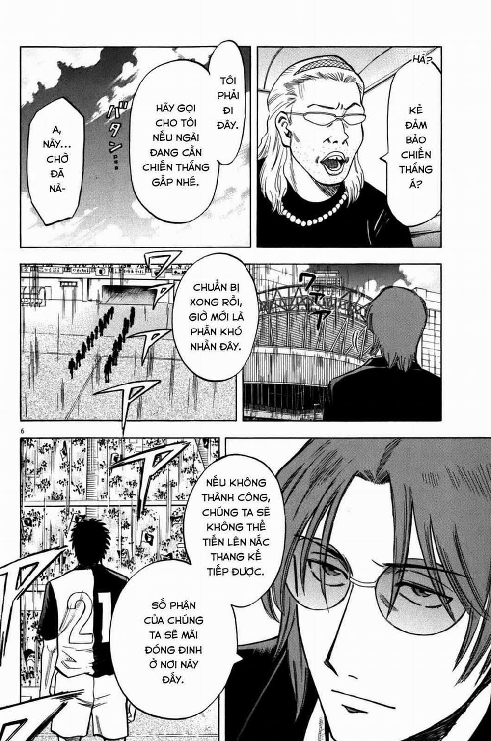 Gã Cầu Thủ Lạc Lối 31 trang 6