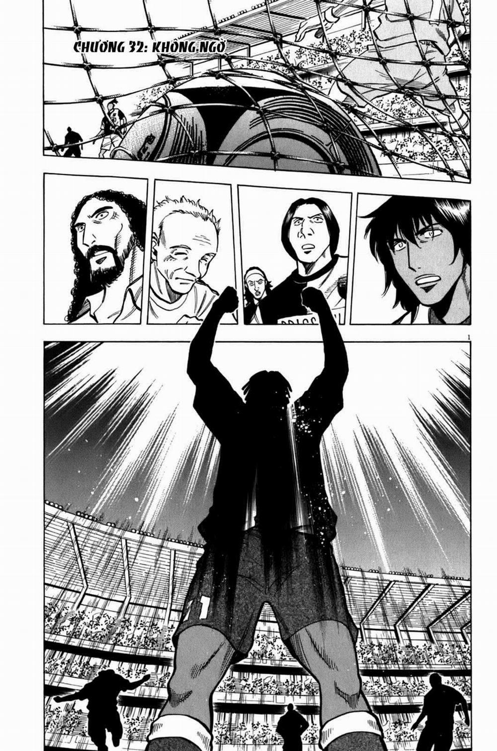 Gã Cầu Thủ Lạc Lối 32 trang 1