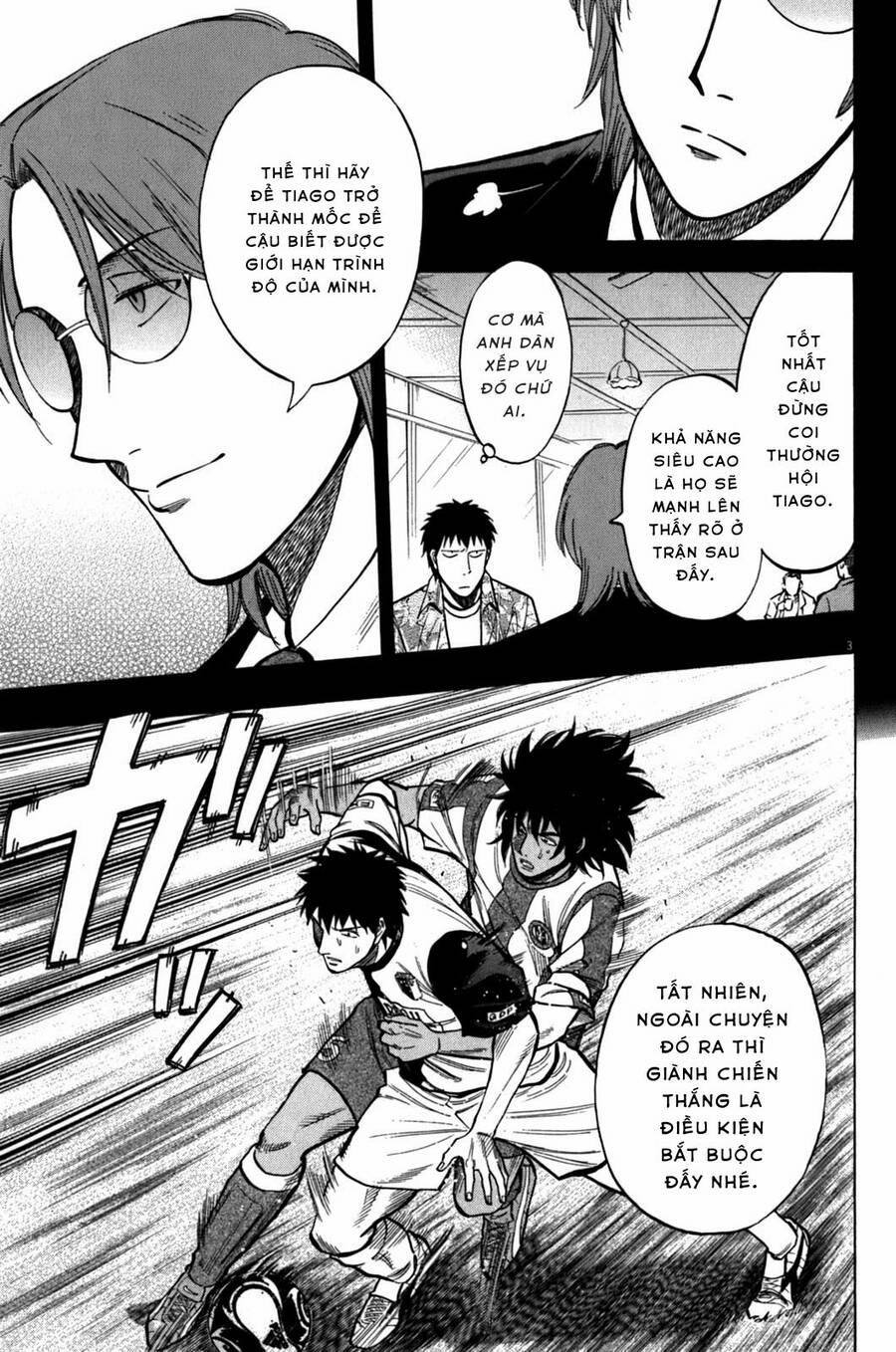 Gã Cầu Thủ Lạc Lối 35 trang 3