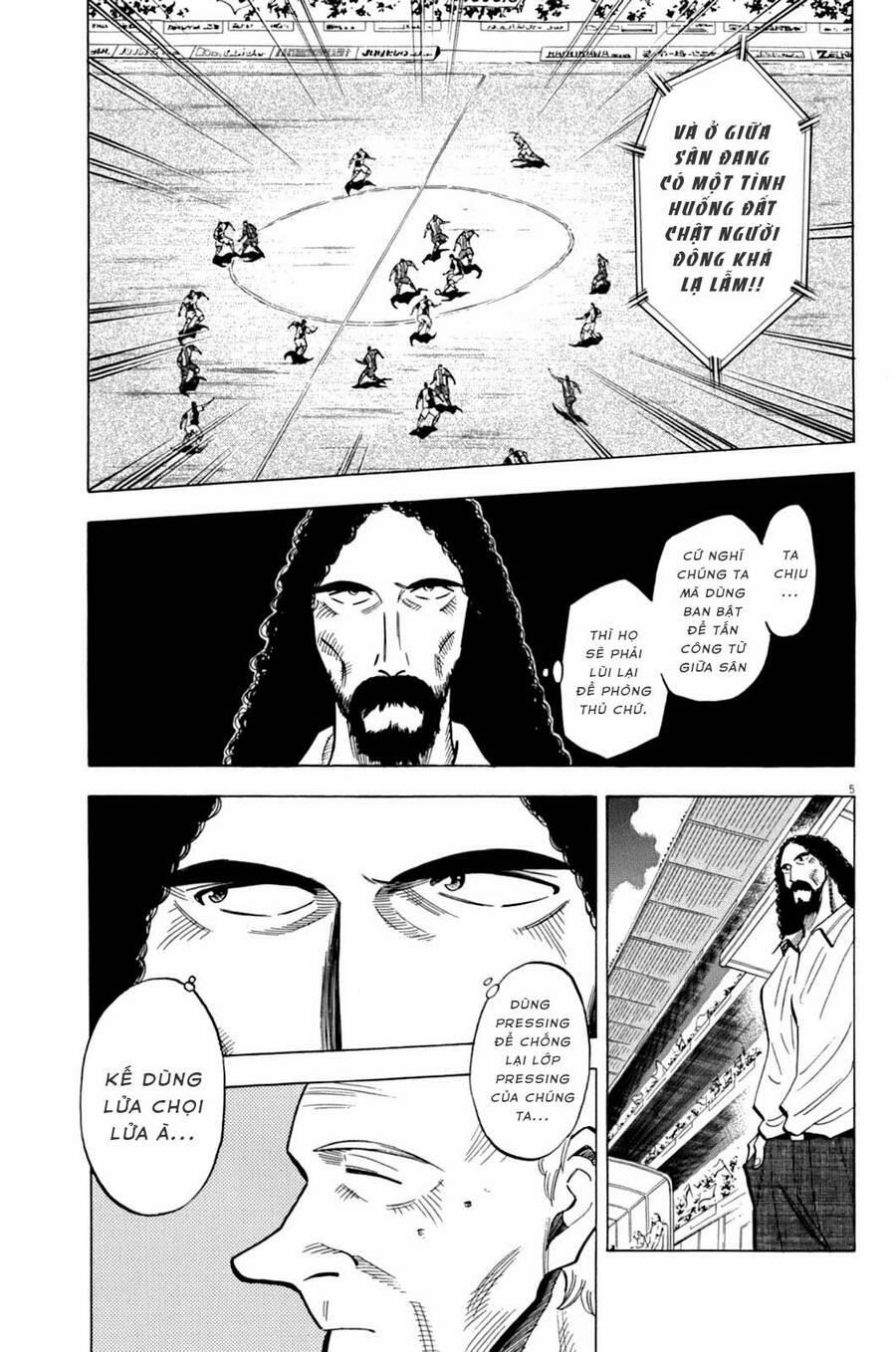 Gã Cầu Thủ Lạc Lối 35 trang 5