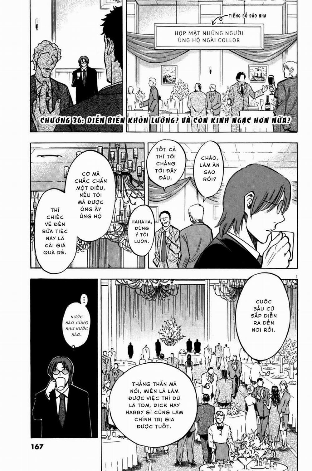 Gã Cầu Thủ Lạc Lối 36 trang 1