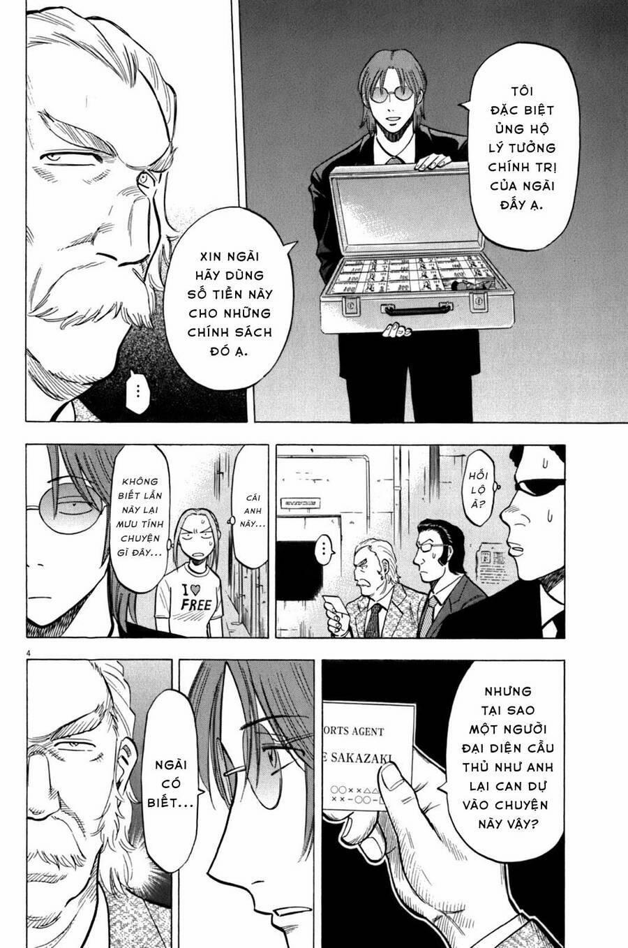 Gã Cầu Thủ Lạc Lối 37 trang 4