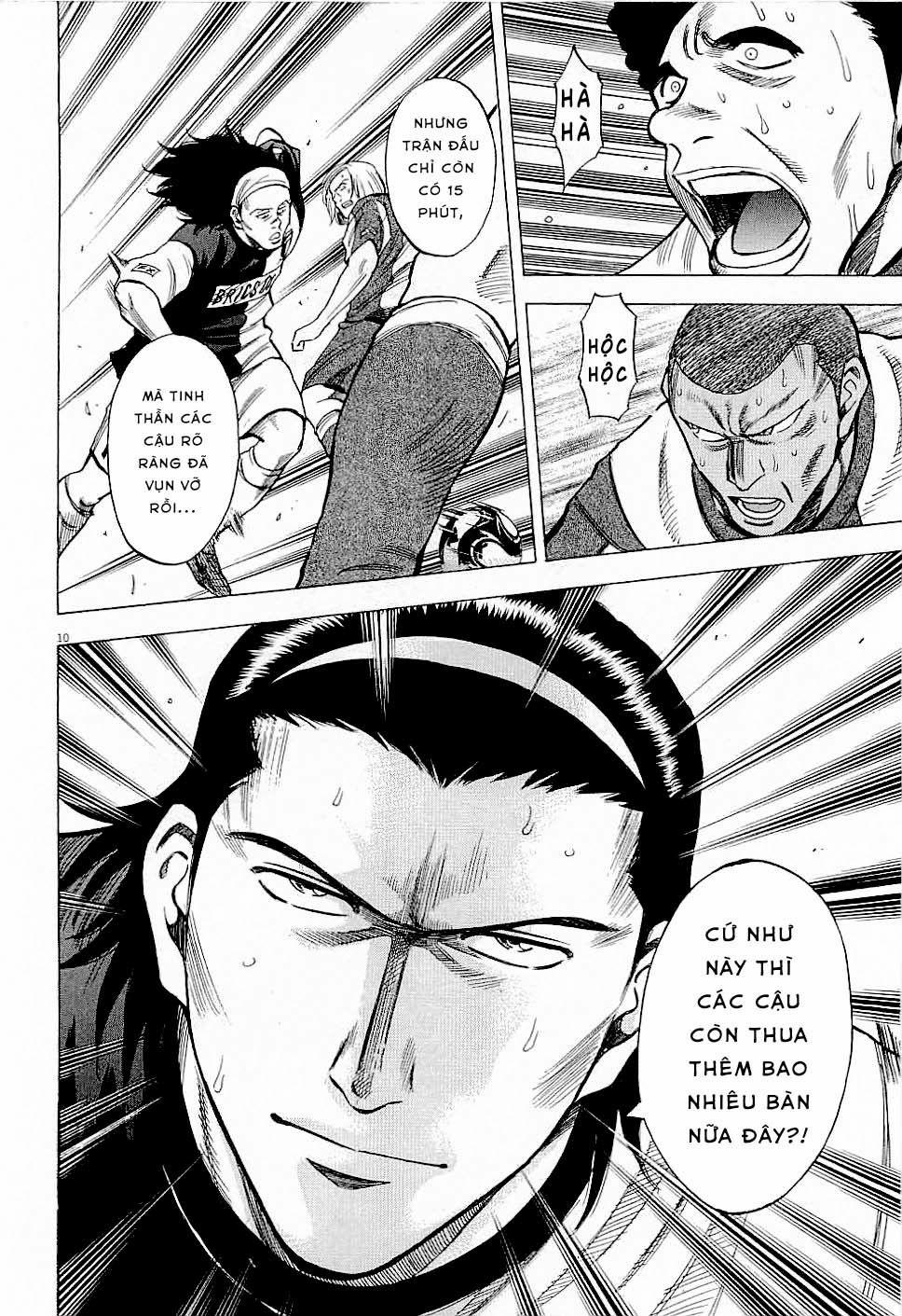 Gã Cầu Thủ Lạc Lối 38 trang 12