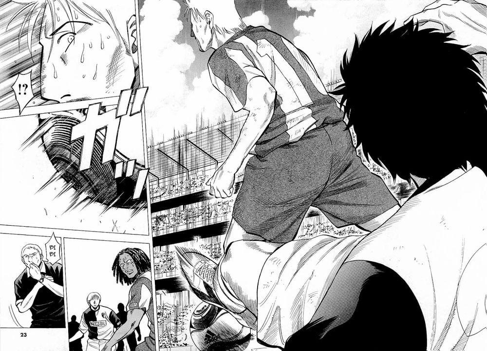 Gã Cầu Thủ Lạc Lối 38 trang 20