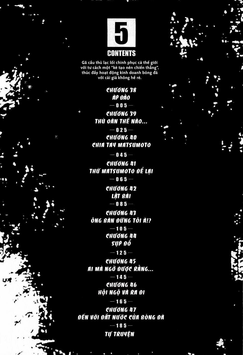 Gã Cầu Thủ Lạc Lối 38 trang 3