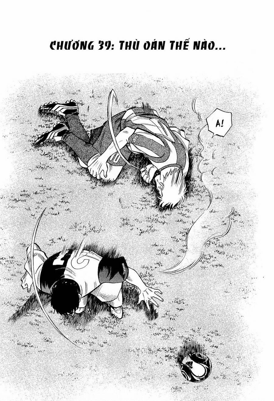 Gã Cầu Thủ Lạc Lối 39 trang 1