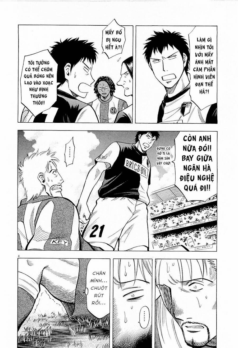 Gã Cầu Thủ Lạc Lối 39 trang 4