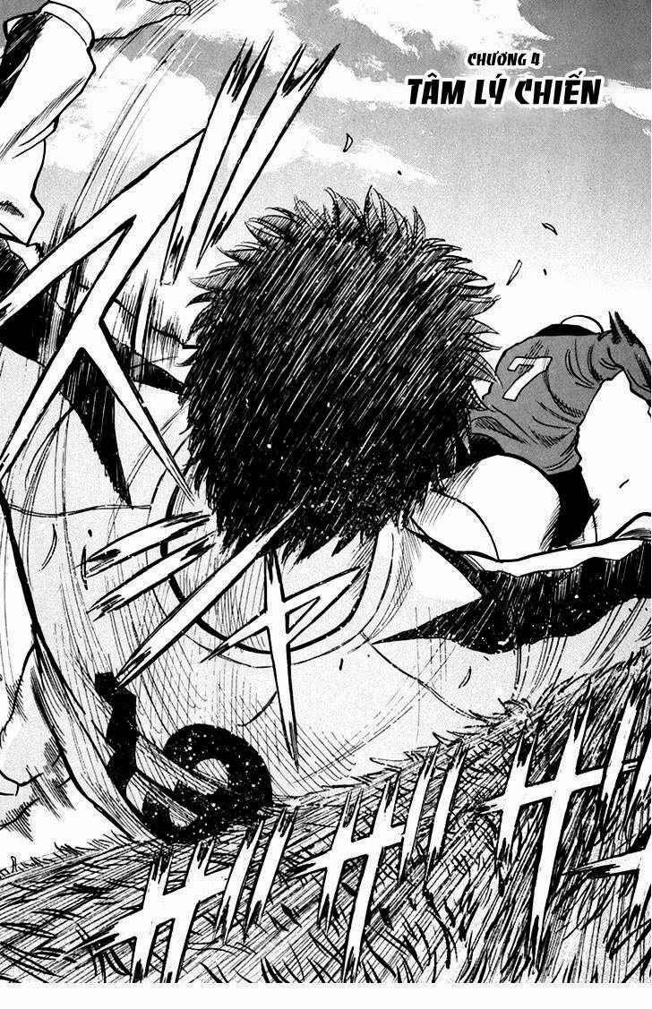 Gã Cầu Thủ Lạc Lối 4 trang 1