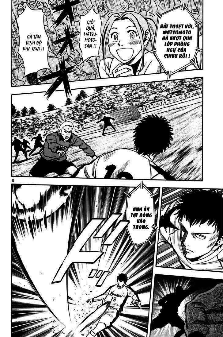 Gã Cầu Thủ Lạc Lối 4 trang 7