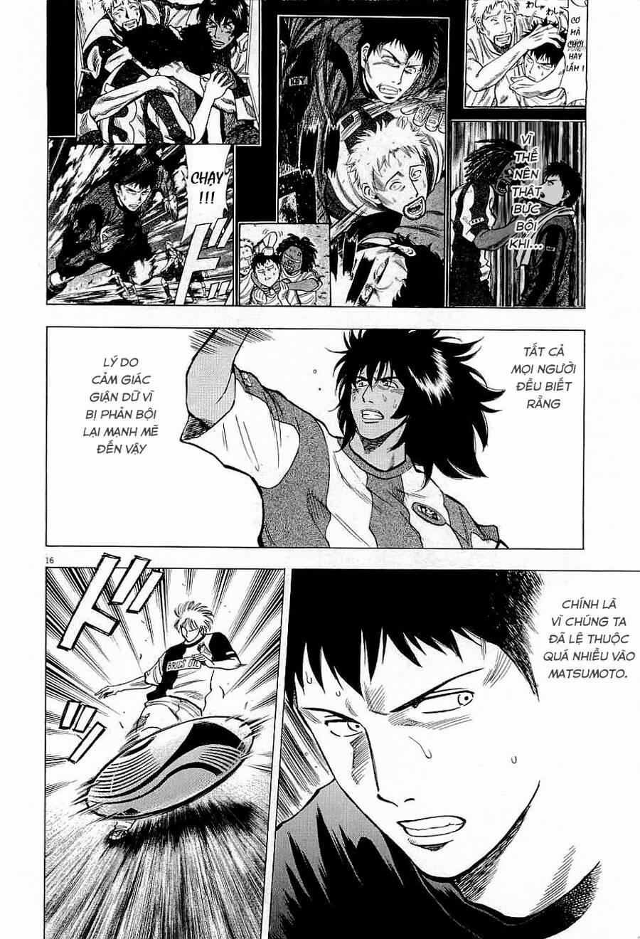 Gã Cầu Thủ Lạc Lối 40 trang 16