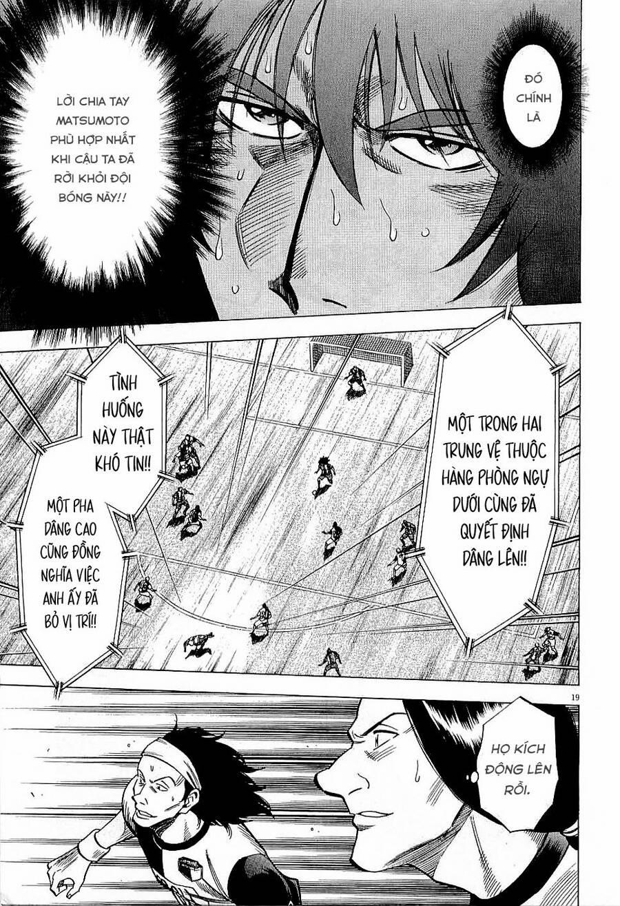 Gã Cầu Thủ Lạc Lối 40 trang 19