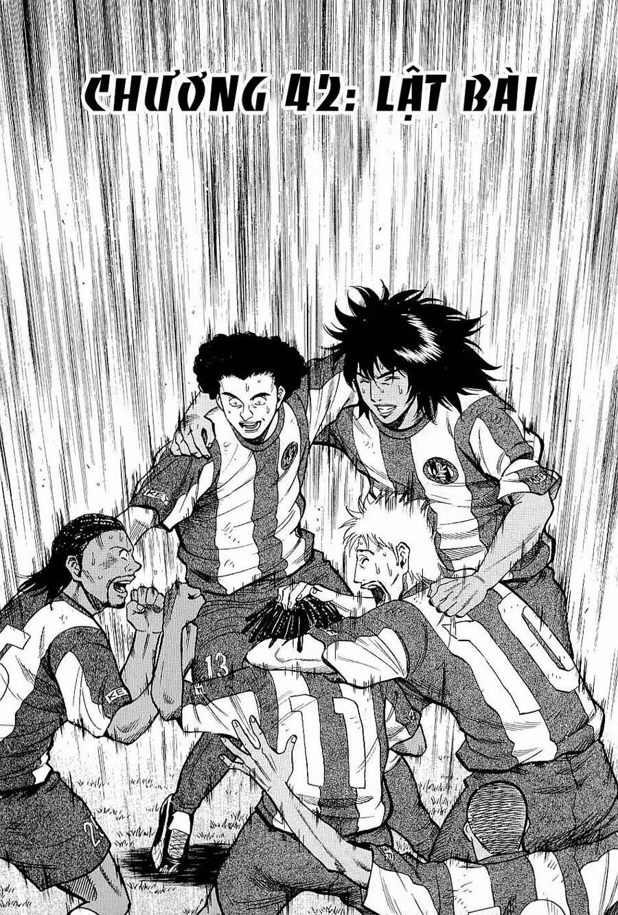 Gã Cầu Thủ Lạc Lối 42 trang 1