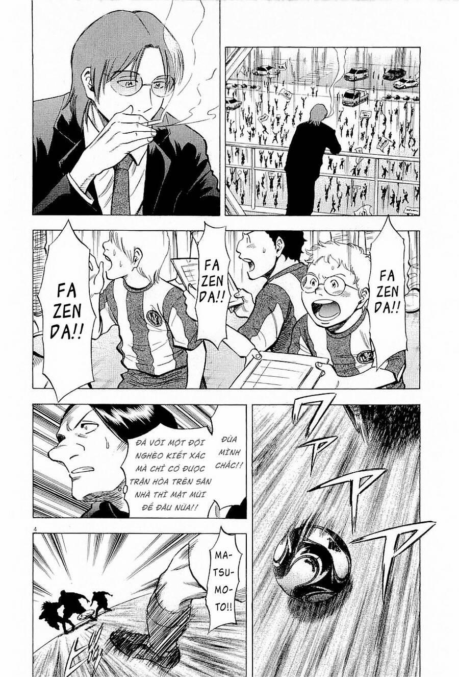 Gã Cầu Thủ Lạc Lối 42 trang 4