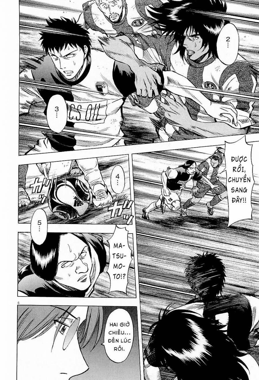 Gã Cầu Thủ Lạc Lối 42 trang 6