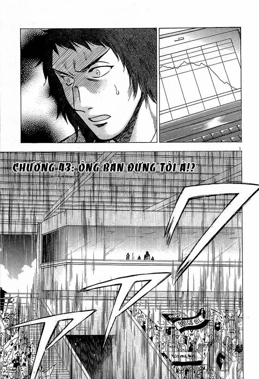 Gã Cầu Thủ Lạc Lối 43 trang 1