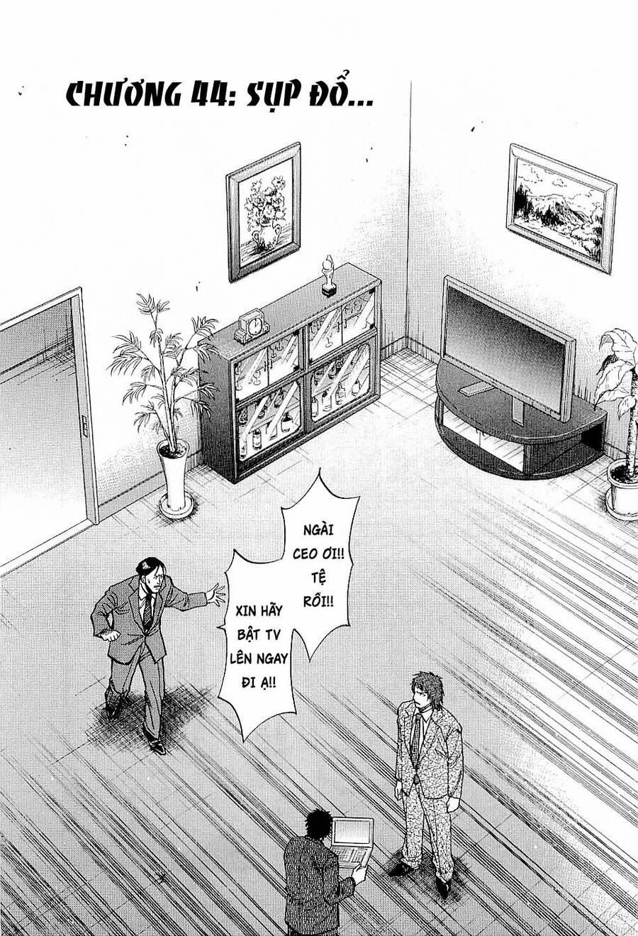 Gã Cầu Thủ Lạc Lối 44 trang 1