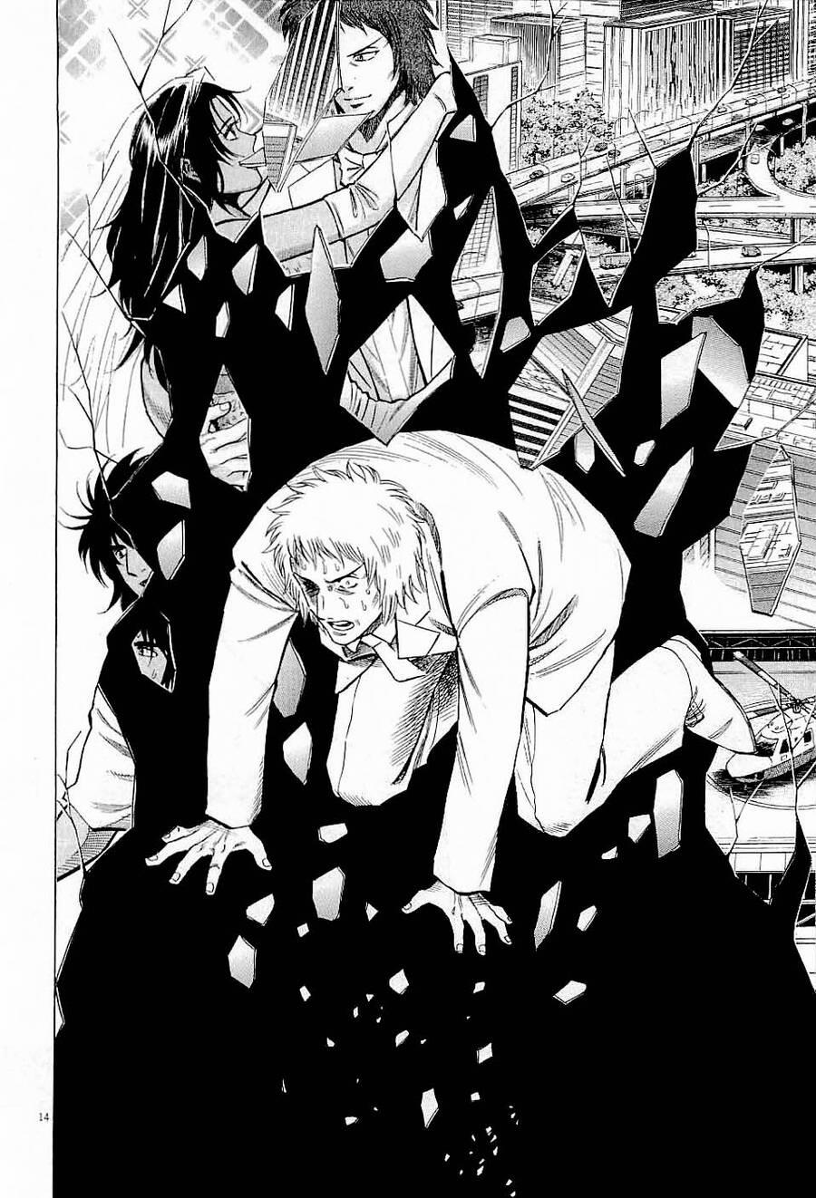 Gã Cầu Thủ Lạc Lối 44 trang 13