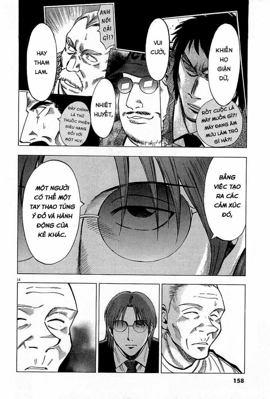 Gã Cầu Thủ Lạc Lối 45 trang 14