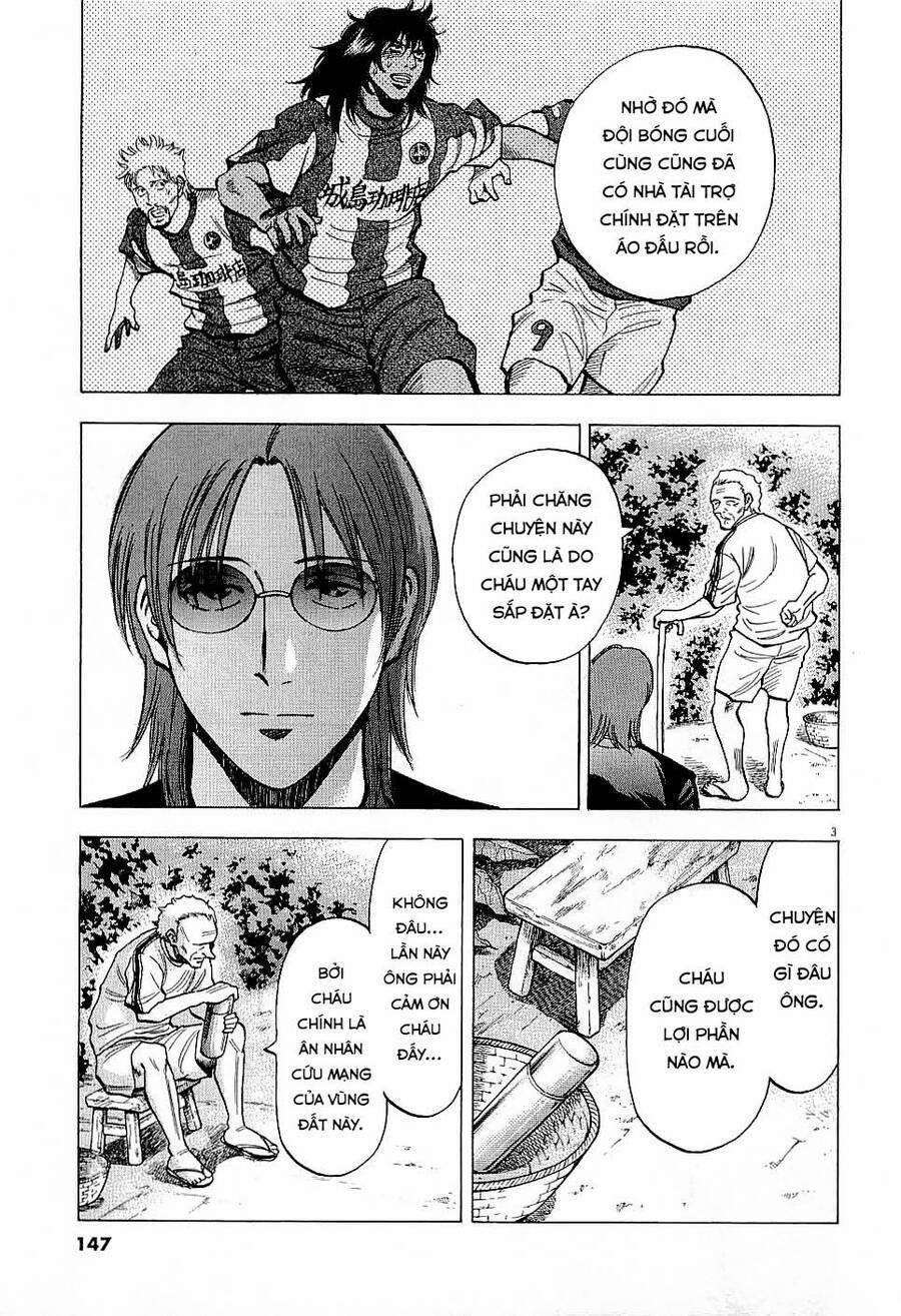 Gã Cầu Thủ Lạc Lối 45 trang 3