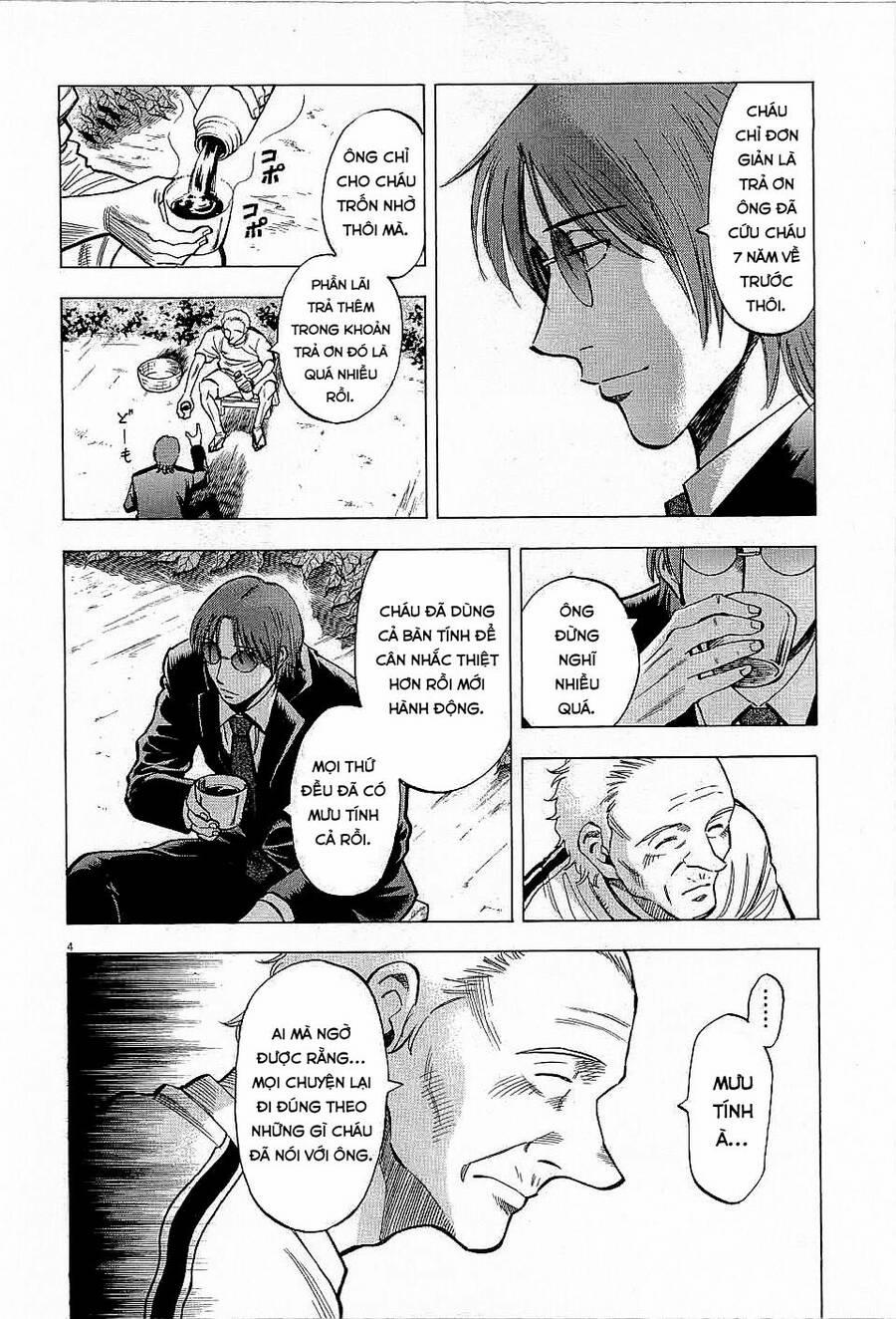 Gã Cầu Thủ Lạc Lối 45 trang 4