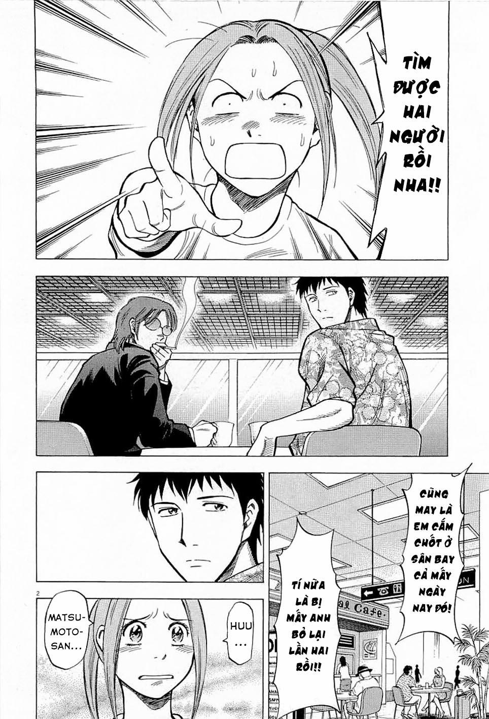 Gã Cầu Thủ Lạc Lối 47 trang 2