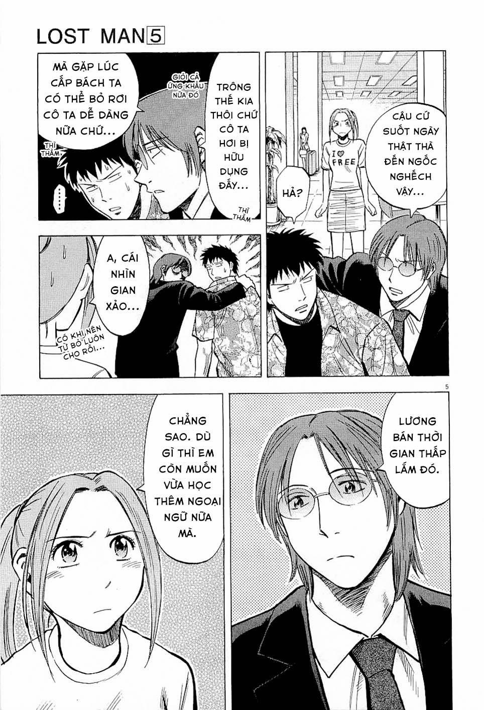 Gã Cầu Thủ Lạc Lối 47 trang 5