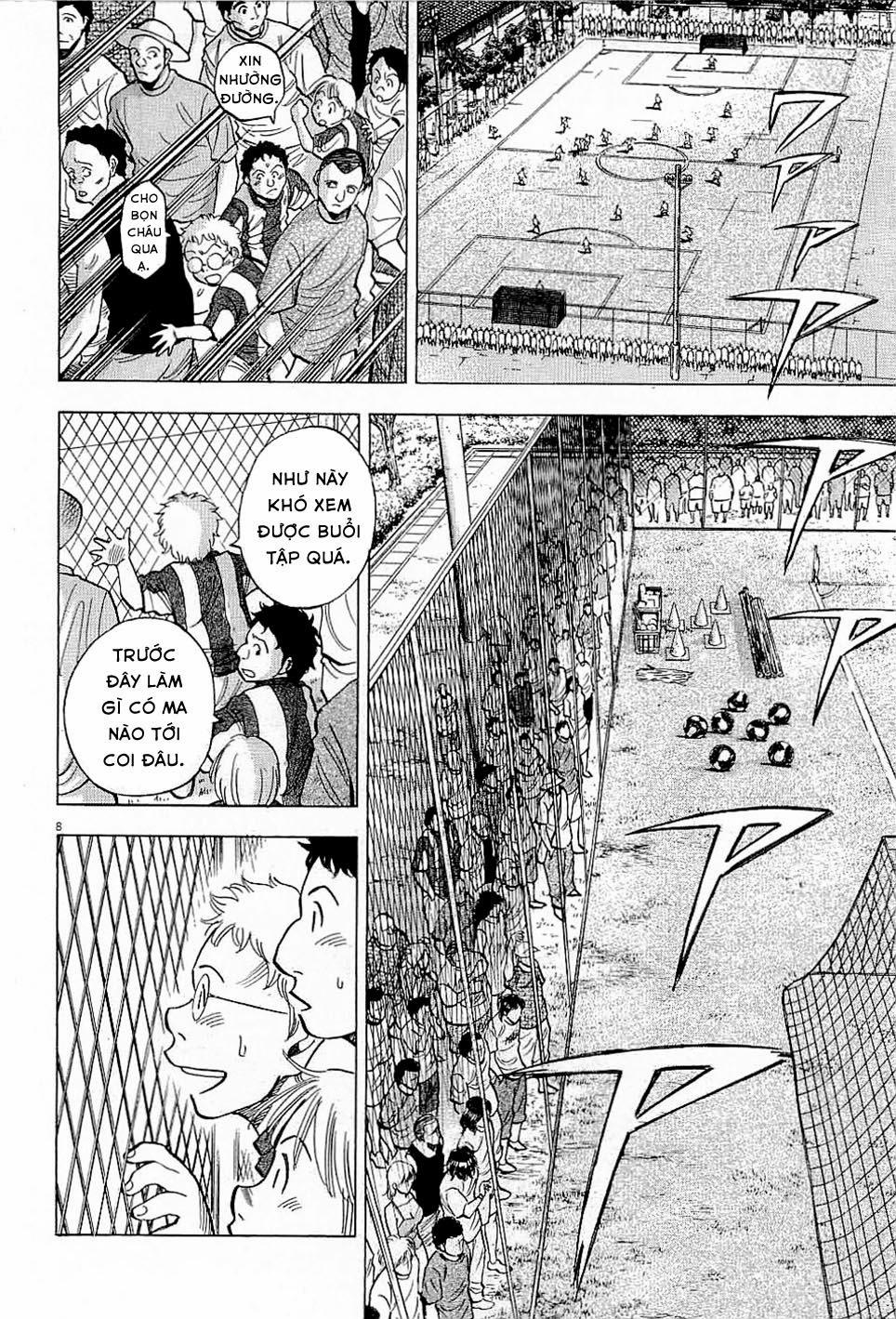 Gã Cầu Thủ Lạc Lối 47 trang 8