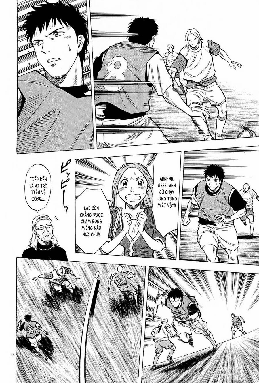 Gã Cầu Thủ Lạc Lối 50 trang 17