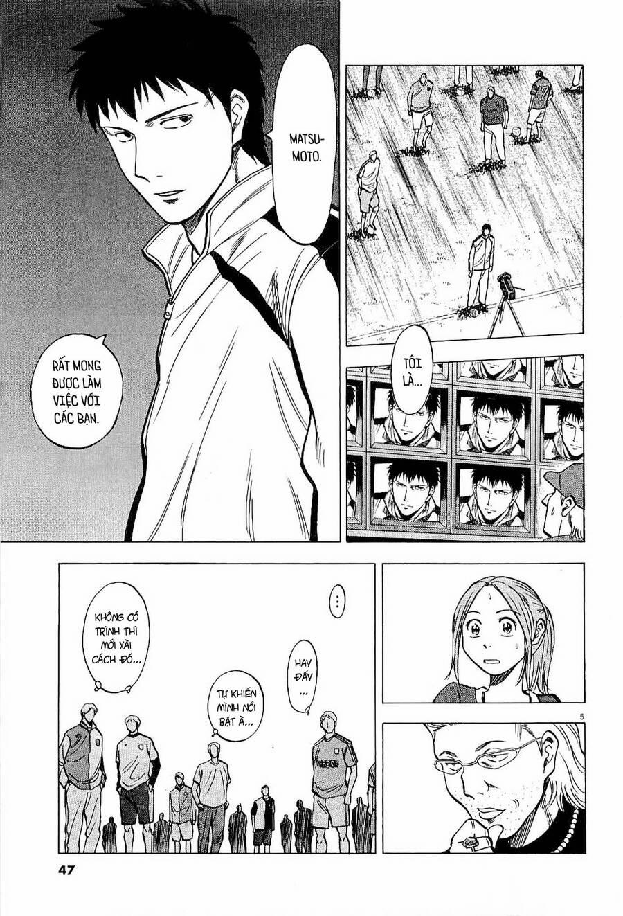 Gã Cầu Thủ Lạc Lối 50 trang 4